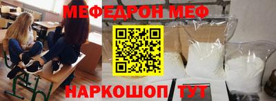 кокаин VHQ Лесосибирск
