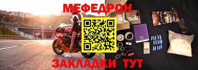 кокаин VHQ Лесосибирск