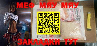 mdma Ликино-Дулёво