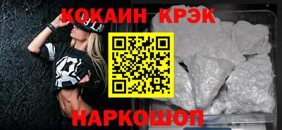 mdma Ликино-Дулёво