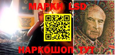 кокаин VHQ Лесосибирск