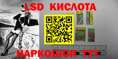 mdma Ликино-Дулёво