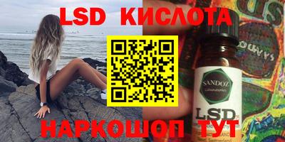 mdma Ликино-Дулёво