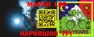 mdma Ликино-Дулёво