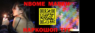кокаин VHQ Лесосибирск
