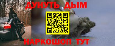 mdma Ликино-Дулёво