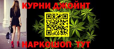 mdma Ликино-Дулёво