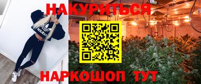mdma Ликино-Дулёво