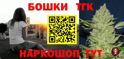 mdma Ликино-Дулёво