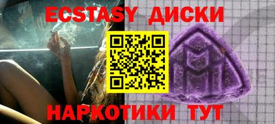 кокаин VHQ Лесосибирск