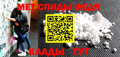 кокаин VHQ Лесосибирск