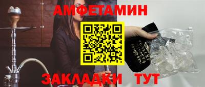 кокаин VHQ Лесосибирск
