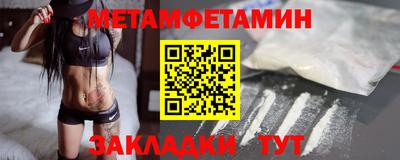 кокаин VHQ Лесосибирск