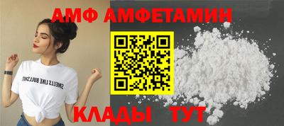 кокаин VHQ Лесосибирск
