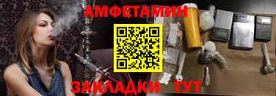 mdma Ликино-Дулёво
