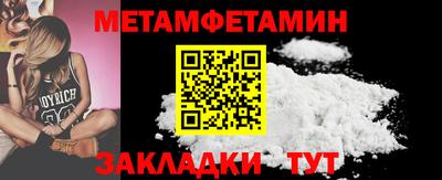 кокаин VHQ Лесосибирск