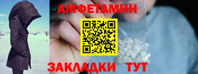 кокаин VHQ Лесосибирск