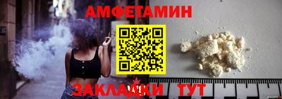 кокаин VHQ Лесосибирск