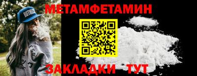 mdma Ликино-Дулёво