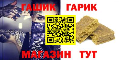 кокаин VHQ Лесосибирск
