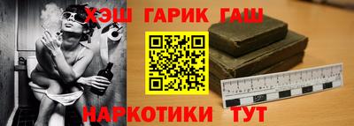 кокаин VHQ Лесосибирск
