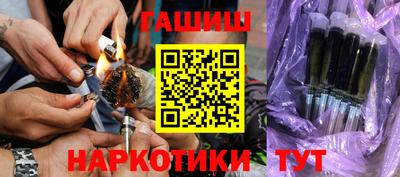мдма Ливны