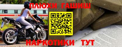 кокаин VHQ Лесосибирск