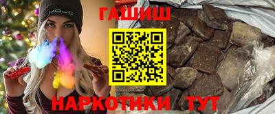 мдма Ливны