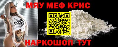 mdma Ликино-Дулёво