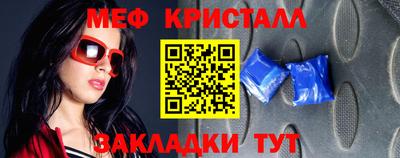 кокаин VHQ Лесосибирск